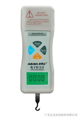 供應拉力計,電子拉力計,數(shù)顯拉力計