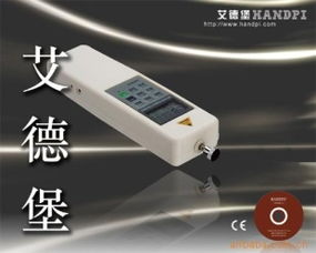 推拉力計hp 100供應(yīng)商,找推拉力計hp