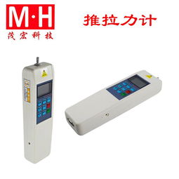 數(shù)顯推拉力計上海品牌動態(tài) 上海茂宏電子科技的技術(shù)創(chuàng)新與產(chǎn)品優(yōu)勢