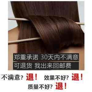 蛋白酸水療素 重塑沐浴體驗，38組新品引領護膚新風尚