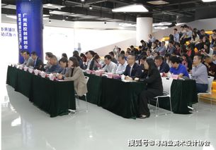 國學新風入雙創，文化賦能育英才——廣州高校創新創業教育成果交流推廣會圓滿舉行
